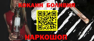 а пвп мука Берёзовский