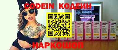 твердый Гулькевичи
