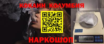 а пвп мука Берёзовский