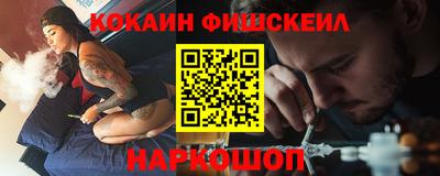 марки lsd Беслан