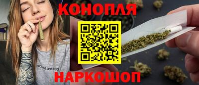 марки lsd Беслан