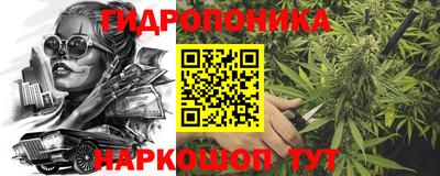 а пвп мука Берёзовский