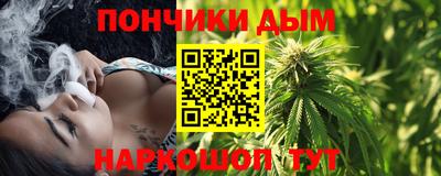 марки lsd Беслан