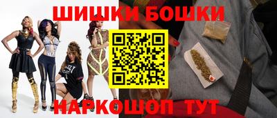 марки lsd Беслан