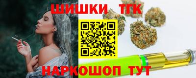 марки lsd Беслан
