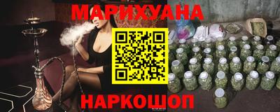 а пвп мука Берёзовский