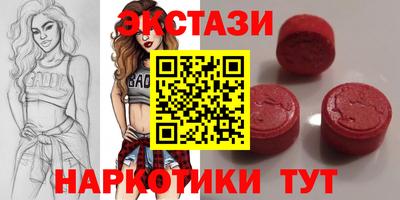 прущая мука Бийск