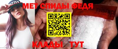 а пвп мука Берёзовский