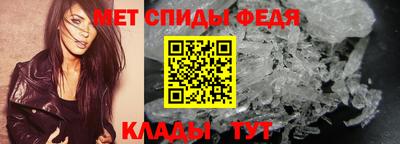 марки lsd Беслан