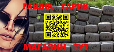 а пвп мука Берёзовский