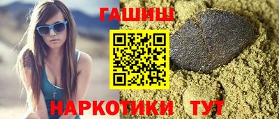 а пвп мука Берёзовский