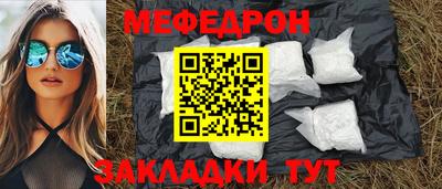 а пвп мука Берёзовский