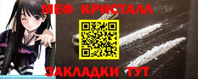 марки lsd Беслан