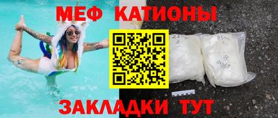 марки lsd Беслан