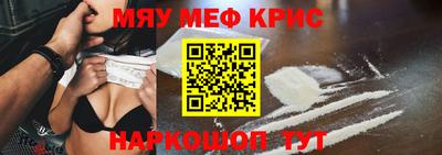 а пвп мука Берёзовский