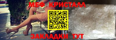 а пвп мука Берёзовский